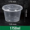 Shixun Disposable Round Food Containers