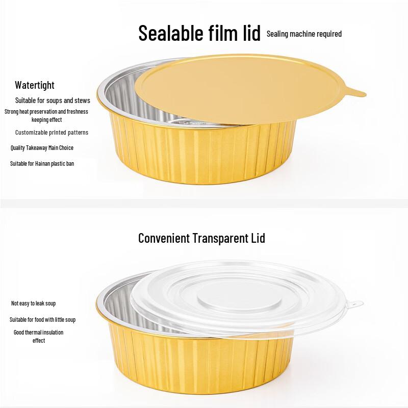 ZISIZ Round Gold 5000ml Aluminum Foil Takeaway Container Set (10 Pcs with Lids)