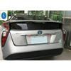 Chromové Dekorativní Pásky Panelový Rám Kryt Lišta ABS Příslušenství Pro Toyota Prius 2016 2017