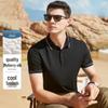 Antonio Men's 55% Silk Blend Knitted Short-Sleeve Polo Shirt