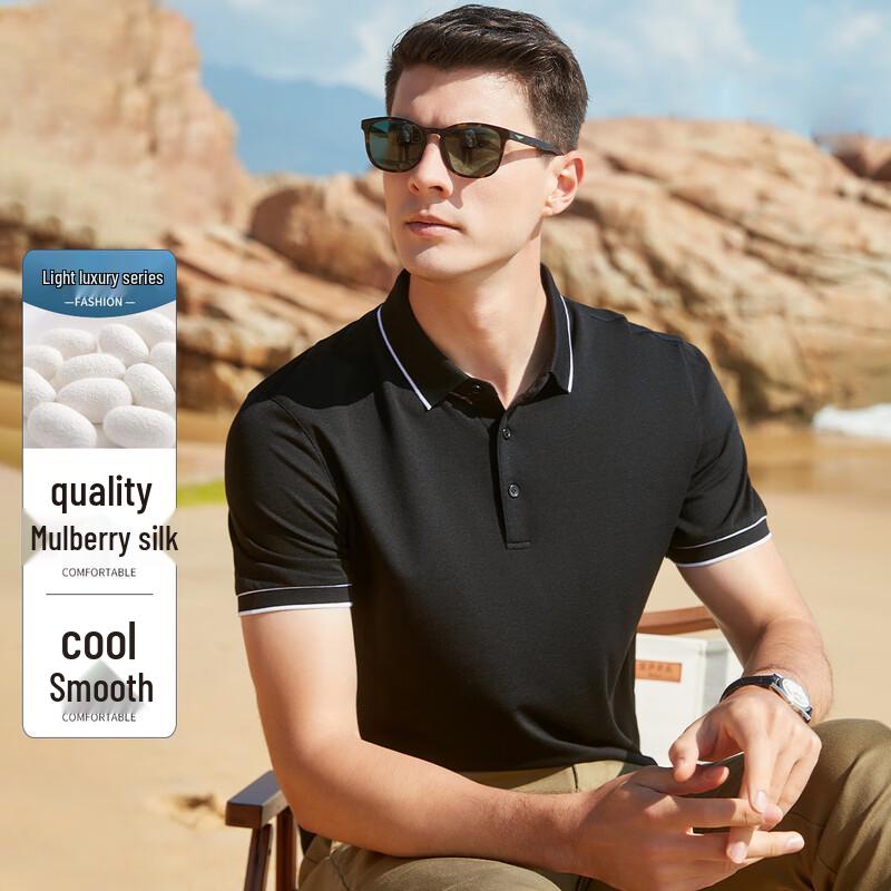Antonio Men's 55% Silk Blend Knitted Short-Sleeve Polo Shirt