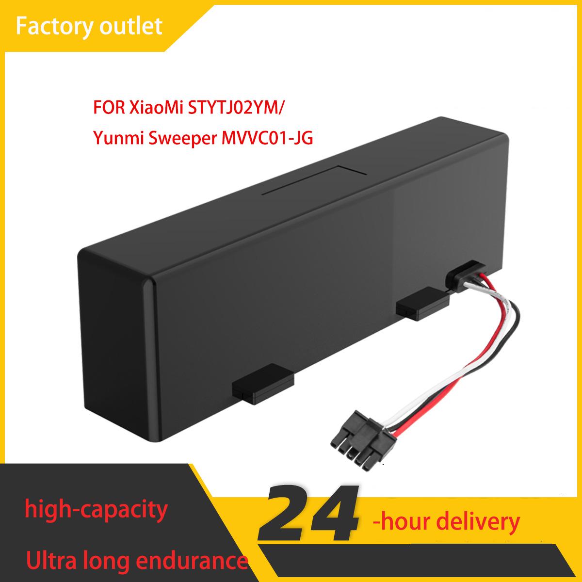 

Оригинальный перезаряжаемый аккумулятор для робота-пылесоса VIOMI V3 V2 Pro VRVCLMB21B MVVC01-JG, 14,8 В, 3200 мАч
