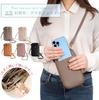 vimare Smartphone Shoulder Lightweight Genuine Phone Crossbody Bag Bag/Pouch, 180g, Leather, Women's, Bag, (Coral)