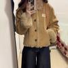 Women's Retro Velvet Suede Cotton Jacket - Winter 2025 Short Warm Lapel Coat