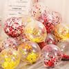 20g Balloons Sequins Fillers Circle Confettis Sprinkle Solid/Mixeds Color Balloons Filler Throwing Confettis Decor For Party