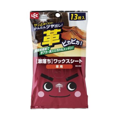 LEC Super Cleaning Wax Sheets for Leather, 13 Sheets (Microfiber) SS-052