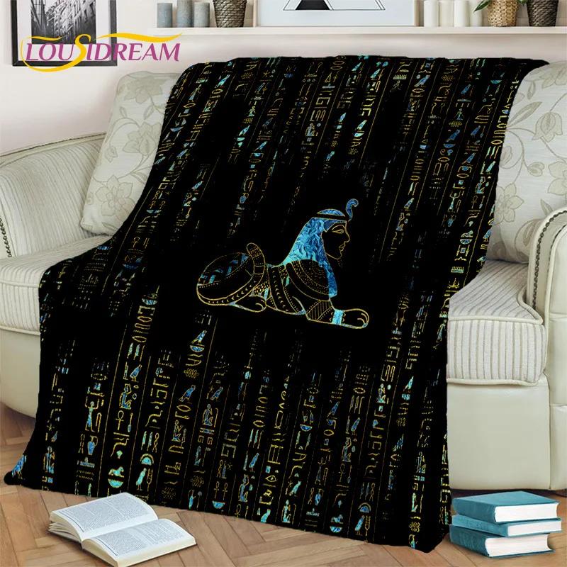 3D Egyptian Hieroglyphics Symbol Pharaoh Blanket,Soft Throw Blanket for Home Bedroom Bed Sofa Picnic Travel Office Cover Blanket