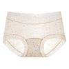 Ladies' Summer Thin Pure Cotton Antibacterial Crotch Ice Silk Nude Feel Seamless Small Briefs