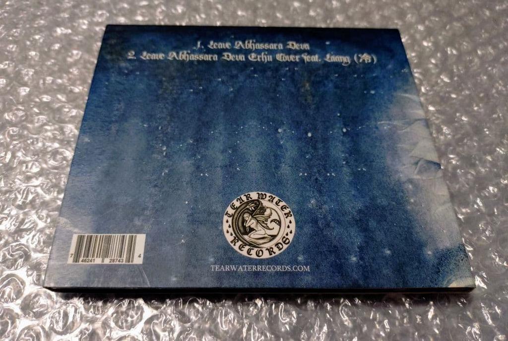 [USED] Bliss-Illusion Leave Abhassara Deva CD