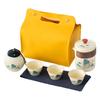 Huangru Portable Kung Fu Tea Set - Compact Travel and Festival Gift