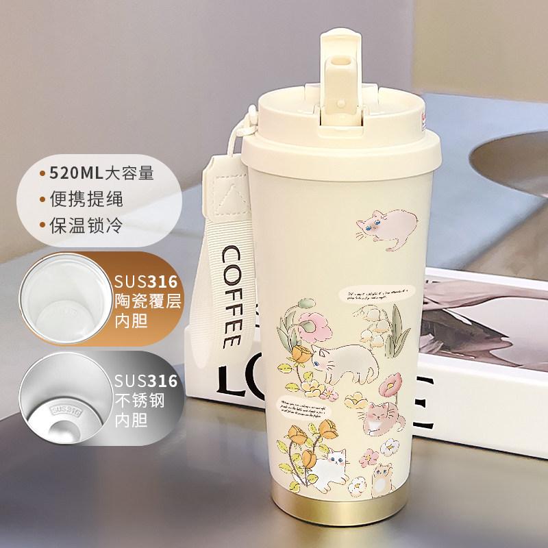 Simple flower thermos cup 111 large capacity student straw high value portable water cup coffee cup female
