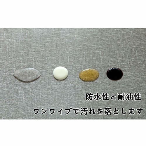 Stylish Nordic-inspired tablecloth, made of water-repellent PVC, rectangular, stain-resistant, washable, and perfect for home and commercial use. Mult