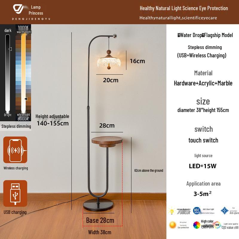 High-End Walnut Teardrop Floor Lamp with Side Table and Storage Rack