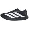 Adizero EVO SL 2 Schwarz Herren Sneaker Weiß JR4728