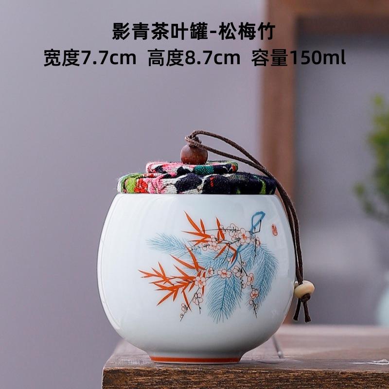 Ceramic Tea Caddy Portable Sealed Travel Tea Jar Candy Coffee Storage Spice Container Tea Boxes Storage Tanks Teaware Caddies