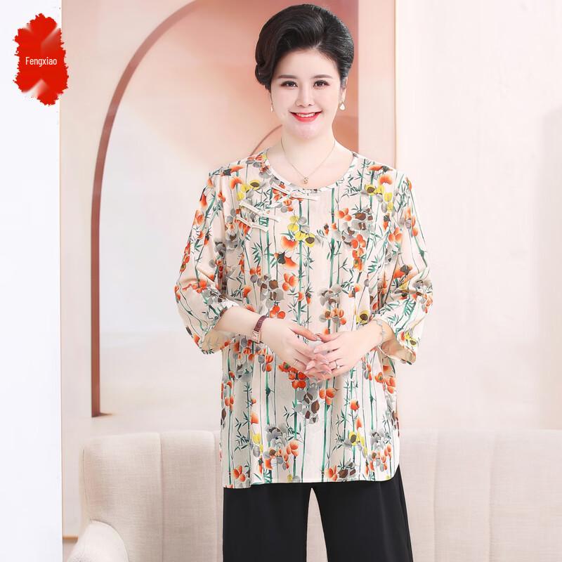 Damen Plus Size Chinesischer Stil Sommer T-Shirt Set & Oberteil