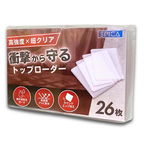 

SPICA Top Loader Hard Case with Clear, High-Durability Protective Film for Regular Trading Cards, Scratch and Bent Protection (26 Cards)