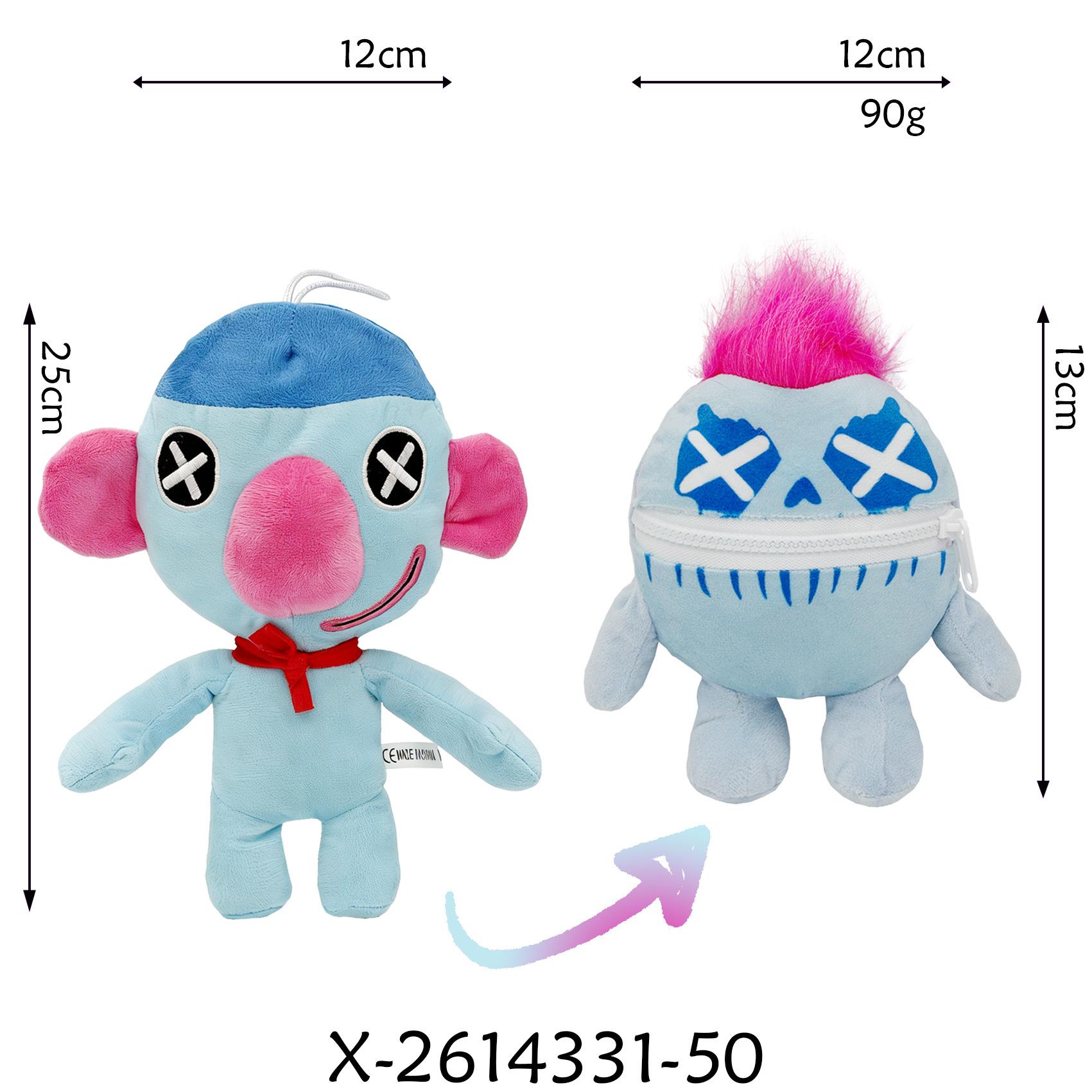 Das Prototyp-Kapitel 5 Plüschtier Peluches Zubehör Puppe Plüschtier Weiche Stofftiere Anime-Figur white