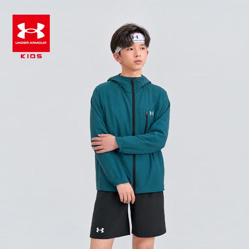 Under Armour Kids' UPF50+ Hooded Sun Protection Jacket
