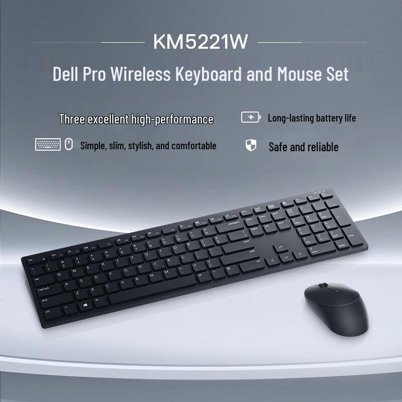 Dell KM5221W Wireless Keyboard and Mouse Set