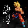 Dragon Ball Z Son Goku Figura Anime Danni da Battaglia Onda d'Urto Statua Manga Figurine d'Azione in PVC Modello da Collezione Bambole Giocattoli