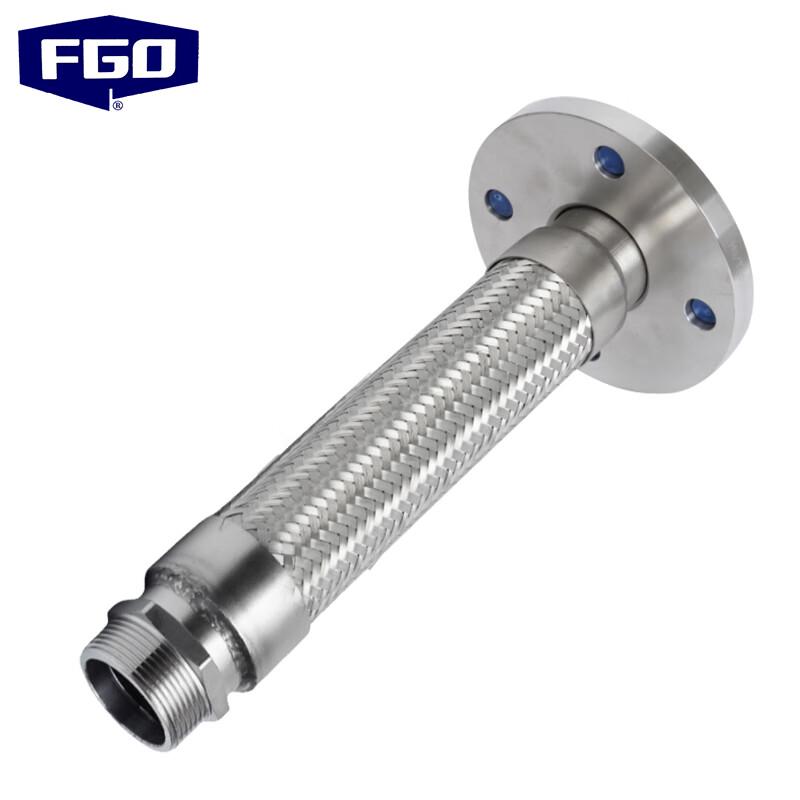FGO 304 Stainless Steel Braided Corrugated Flexible Hose DN25 x 2000mm