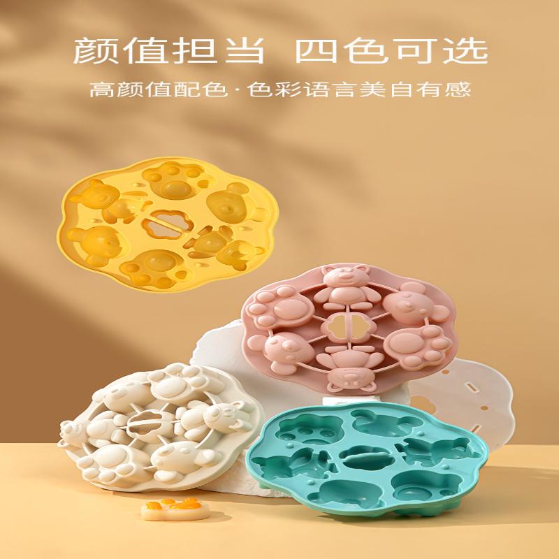 Silicone Cake Mold Baby Complementary Food Making Heat-Resistant Suitable For Steaming And Boiling Air Fryer Kitchen Accessories