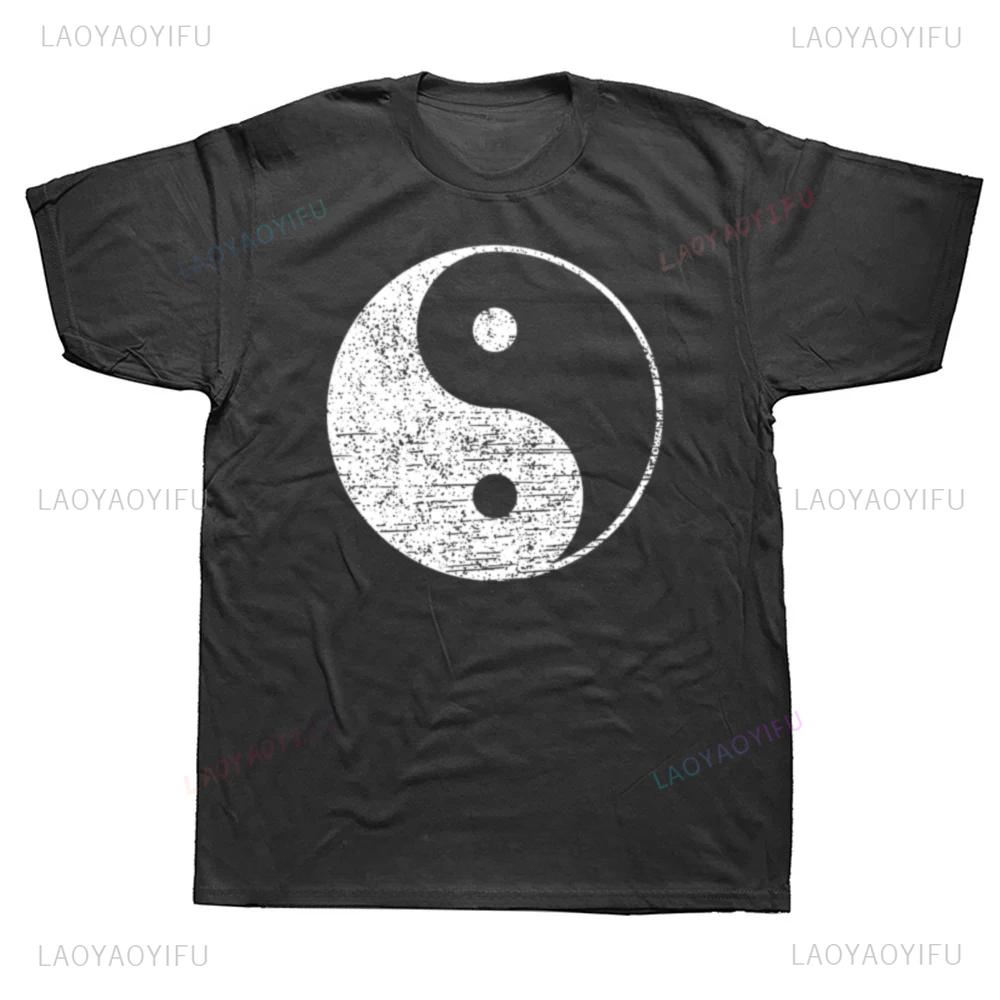 Ching Kungfu Art Chinese Yin Yang Tai Chi Tshirt Awesome Short Sleeve Gift T Shirt Causal Fashion Summer Style Vintage T-Shirt