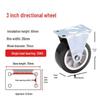 Universal Silent Casters with Brakes, 1-3 Inch Swivel Pulley Trolley Wheels