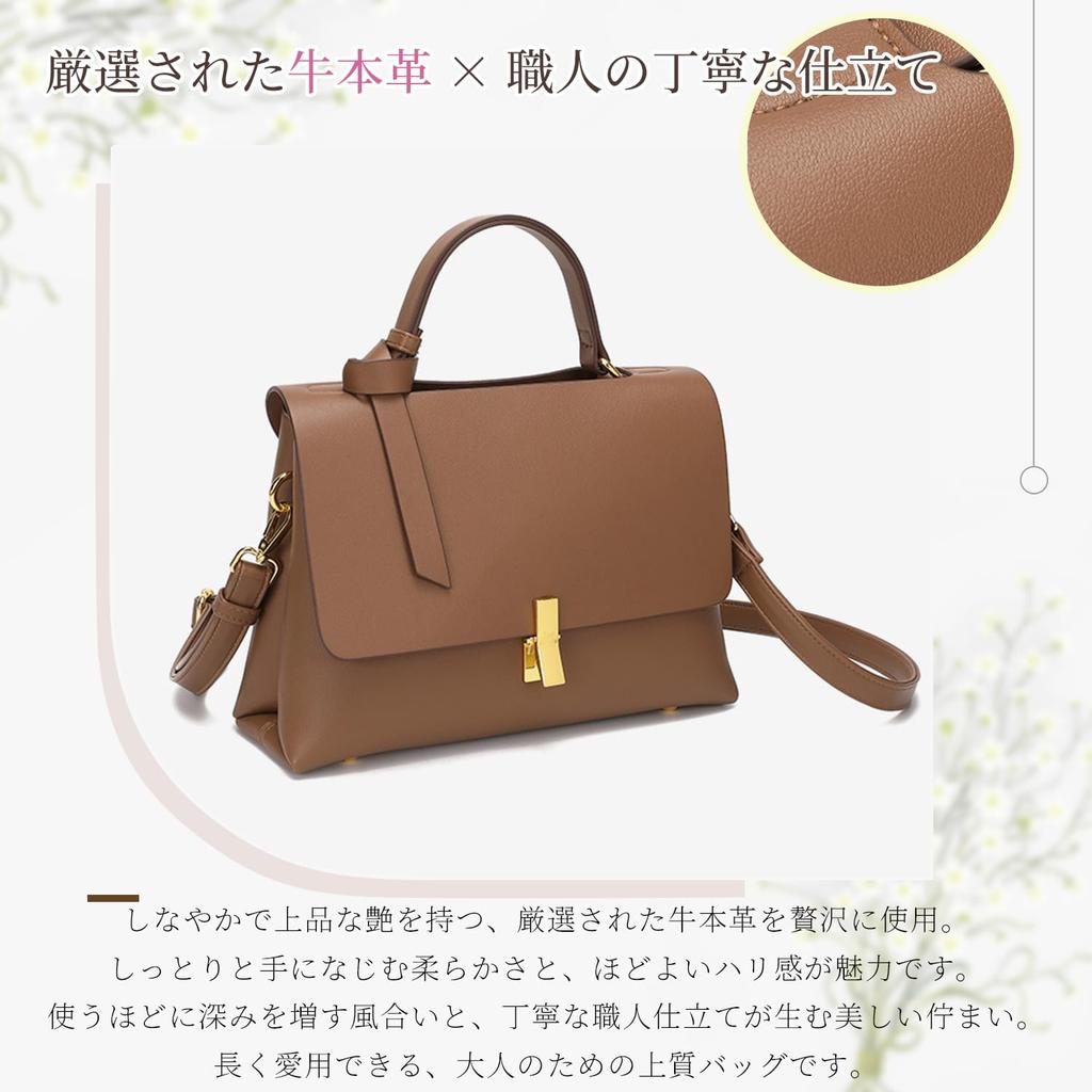 Kinatu Genuine Leather Shoulder Bag for Women, 2-Way Handbag, Crossbody Bag, Lightweight, Small, Large Capacity, Stylish, Elegant, Simple, Cowhide