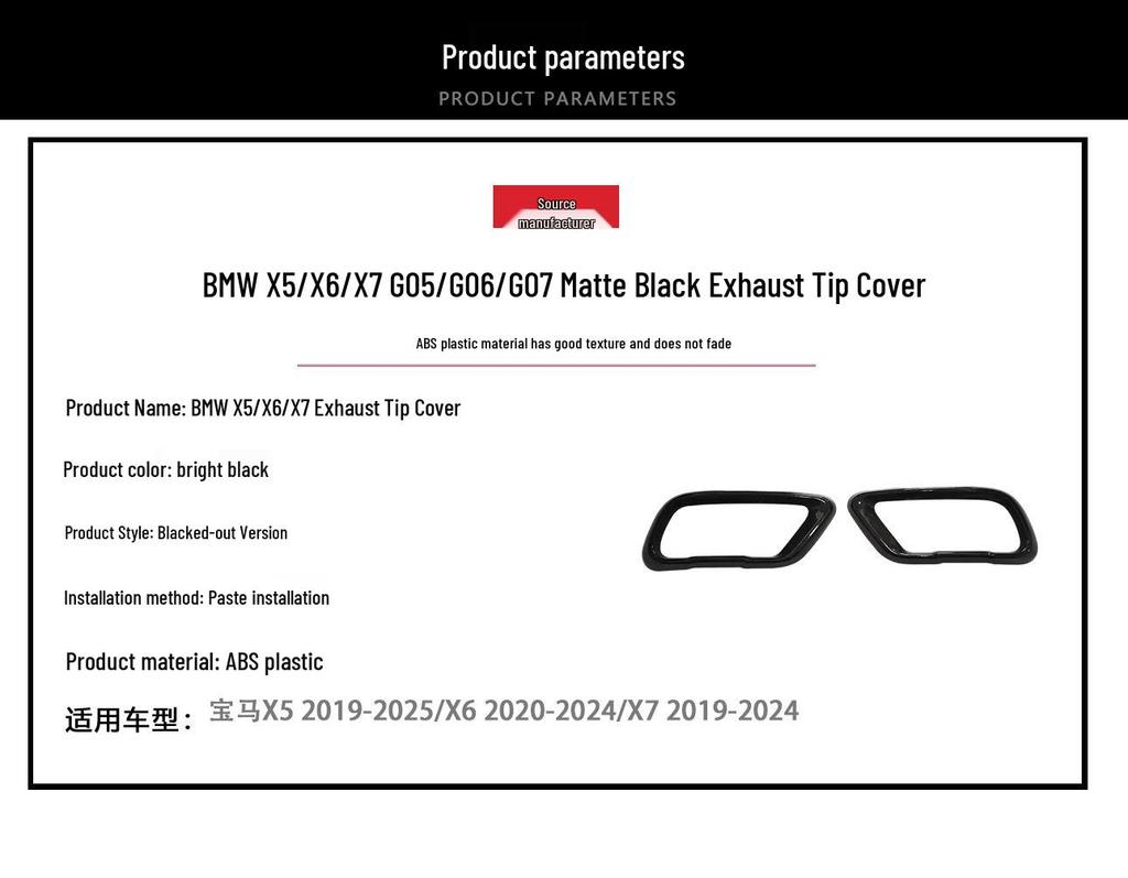 Kompatibilní s 19-25 BMW X5/X6/X7 G05/G06/G07 Černý Válečník Kryt Koncovky Výfuku Nerezová Ocel