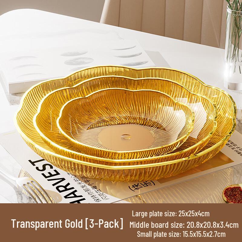 

Abay European Crystal Pattern Serving Plate Set