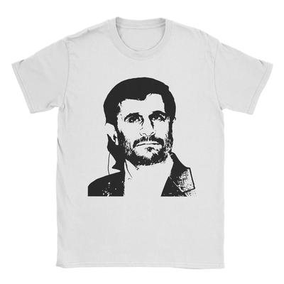 Na górę – T-shirty i koszulki