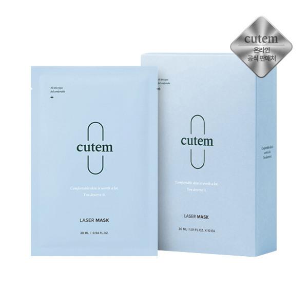 Laser Mask Set 28ml x 10ea / Moisturizing & Soothing / Sensitive Skin / Moist Skin
