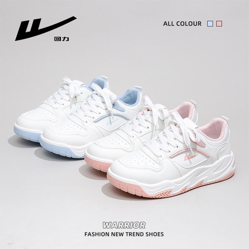 Glacier blue breathable fresh board shoes round head lace-up versatile casual shoes new low-top platform single shoes
