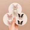 Butterfly Jeans Button Adjustable Clips For Pant Skirts Waist Tightener Buckle Snap Button Adjuster Pants Pin Retractable Button