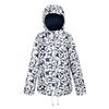 Regatta Womens/Ladies Bayletta II Floral Waterproof Jacket