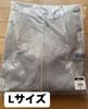 [USED] BABYMONSTER Zip Hoodie, Gray, Size L
