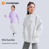 Moodytiger Kids' Hooded Windproof Water-Repellent Sport Jacket