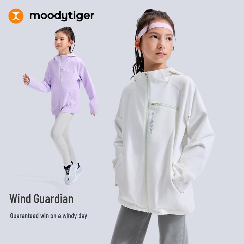 Moodytiger Kids Hooded Windproof Water-Repellent Sport Jacket 130