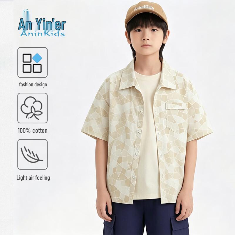 AnYiner Boys Pure Cotton Short-Sleeve Summer Shirt 140