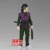 Banpresto Demon Slayer Kimetsu no Yaiba Figure Kizuna no Sou 36th Form Genya Shinazugawa