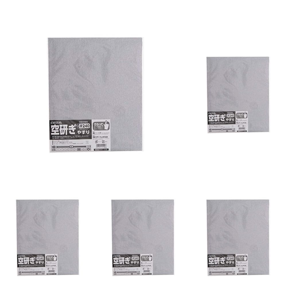 

Takagi Dry Sharpening File #240, 10-Pack (x 5)