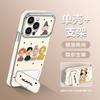 Cartoon villain is suitable for Apple 17pro mobile phone case vivo Huawei OPPO Xiaomi Honor anti-drop bracket soft case