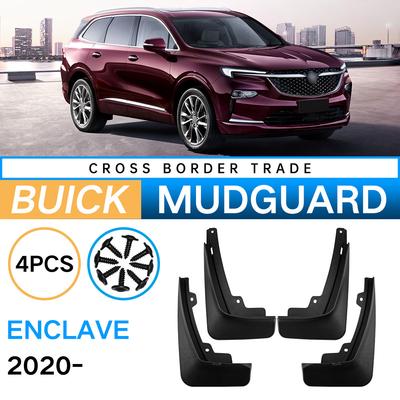 Suitable for Buick Enclave 2020-2022 Fender Car Tire Modification