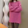 2026 Spring High-End Lazy Style Thick Knit Slimming Solid Color Sweater
