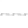 Flat Candy Color Gradient Shoe Laces Party Camping Boots Shoelace Canvas Strings Length 50Cm 80Cm 100Cm 120Cm Shoes Woman Men