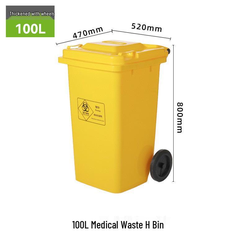Yellow 40L Foot-Operated Medical Waste Bin with Lid for Hospitals and Clinics