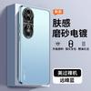 Applicable To Vivos11 Mobile Phone Case S11Pro Matte All-inclusive Metal Lens Anti-drop Simple Protective Case Advanced Outer S