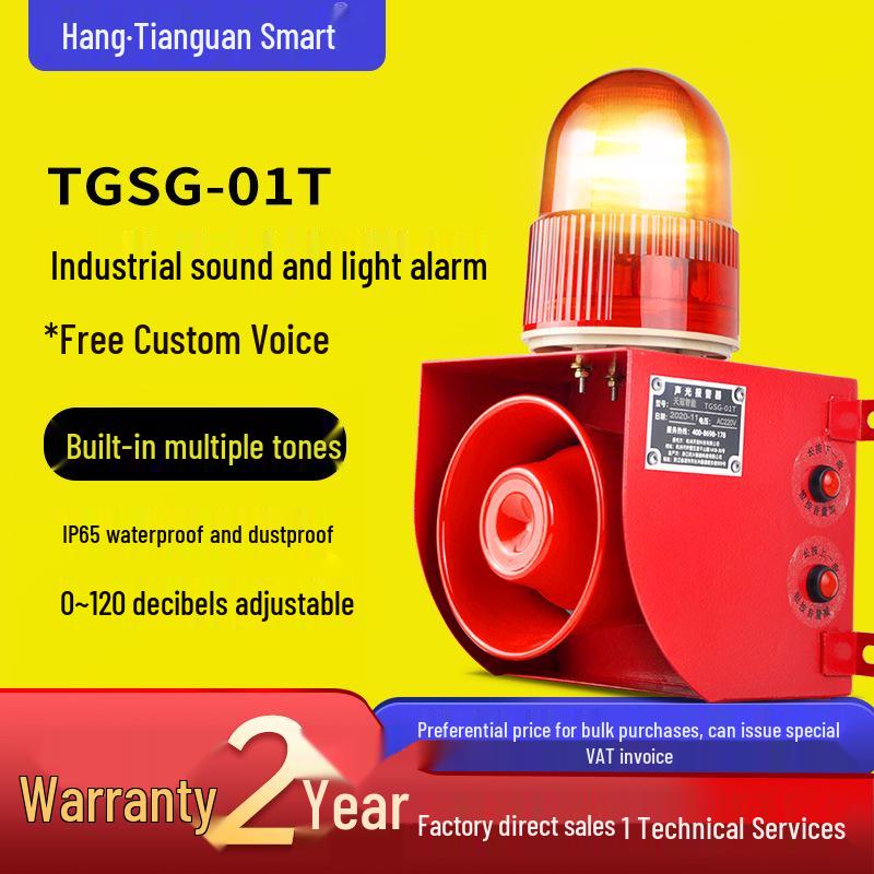 TGSG-01T Adjustable Industrial Alarm with Sound & Light for Crane/Forklift, 220V